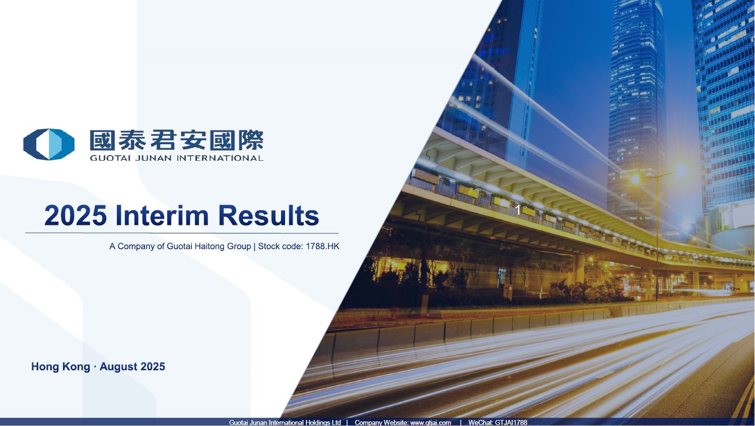 2025 Interim Results